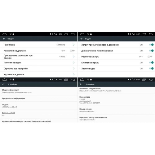 Штатная магнитола CarMedia OL-1208-9 для Ford Focus III 2011-2016 Tesla Style на Android 6.0