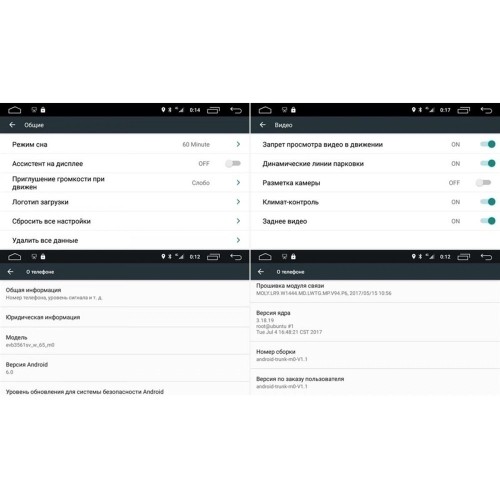 Штатная магнитола CarMedia OL-1208-10 для Ford Focus III 2011-2016 Tesla Style на Android 6.0