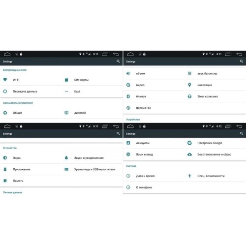 Штатная магнитола CarMedia OL-6253-8 для Chrysler универсальная на Android 6.0