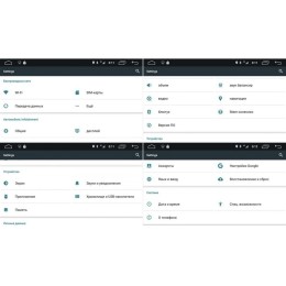 CarMedia OL-7950-8 для Mercedes GL-klasse, ML-klasse на Android  6.0