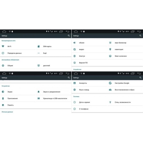 Штатная магнитола CarMedia OL-7950-8 для Mercedes GL-klasse, ML-klasse на Android 6.0