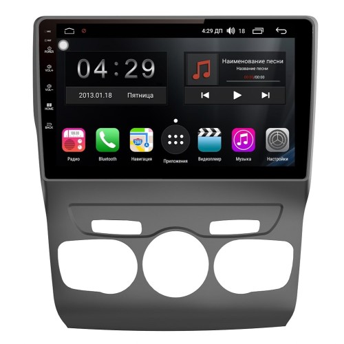 Магнитола Farcar RL2006R (S300) для Citroen C4 II, DS4 2011-2017 на Android 9.0
