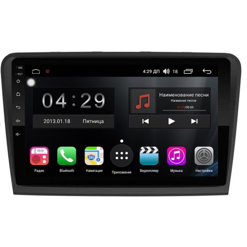 Магнитола Farcar RL306R (S300) для Skoda Superb II (B6) 2008-2015 на Android 9.0