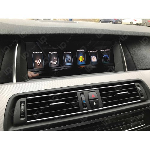Автомагнитола IQ NAVI T54-1104C BMW 5 серия (F10 / F11) (2010-2013) 10,25