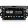 Магнитола FarCar s170 для Chevrolet Aveo, Epica, Captiva на Android (L020)