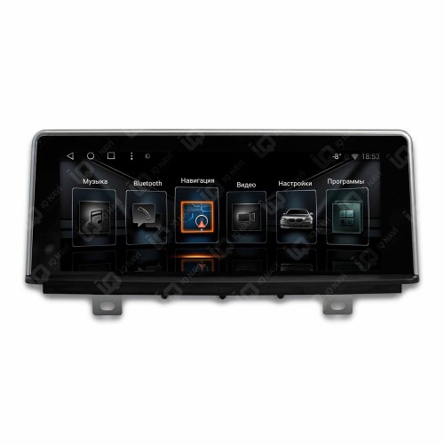 Автомагнитола IQ NAVI T54-1120CD BMW 2er (F22 / F45 / F46) (2014+) 8,8