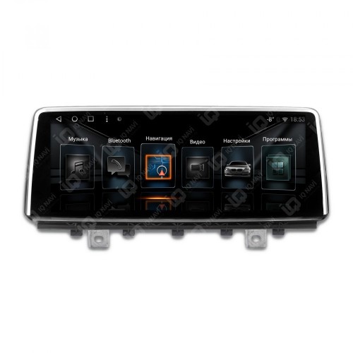 Автомагнитола IQ NAVI T54-1123CD BMW 1er (F20 / F21) / 3er (F30 / F31 / F34) / 4er (F32 / F33 / F36) 10,25
