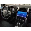Автомагнитола IQ NAVI T54-2108CFHD Nissan X-Trail (T31) (2011-2014) 10,1