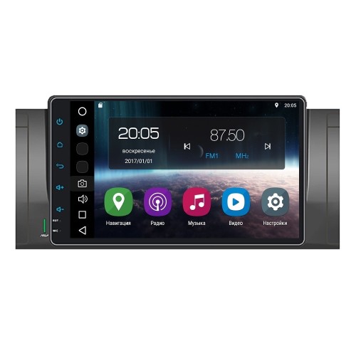 Магнитола FarCar s200 s200 для BMW E38, E39, E53 на Android (V707-DSP)