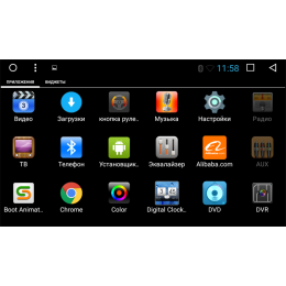 Штатная магнитола Vomi VM6993 для Mitsubishi Outlander III 2013-2020 на Android 7.1