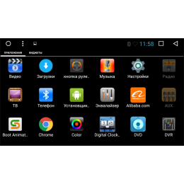 Штатная магнитола Vomi VM1688-T8 YTM для Skoda Yeti I 2009-2017 (кондиционер) на Android 7.1.2