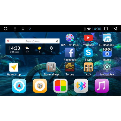 Штатная магнитола Vomi VM2691 для Toyota LC Prado 120 2002-2009 на Android 7.1