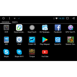 Штатная магнитола Vomi VM2691 для Toyota LC Prado 120 2002-2009 на Android 7.1