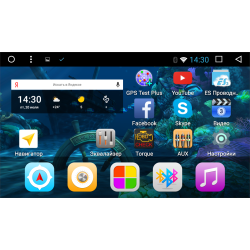 Штатная магнитола VolkSwagen 2/16 GB IPS vomi VM1688 Android 6