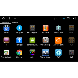 Штатная магнитола VolkSwagen 2/16 GB IPS vomi VM1688 Android 6