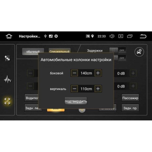 Штатная магнитола Nissan Juke, Patrol, Qashqai, X-Trail, Almera LeTrun 2245 DSP на Android 8.0