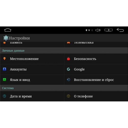 Штатная магнитола Nissan Juke, Patrol, Qashqai, X-Trail, Almera LeTrun 2406 Android 6.0.1 MTK