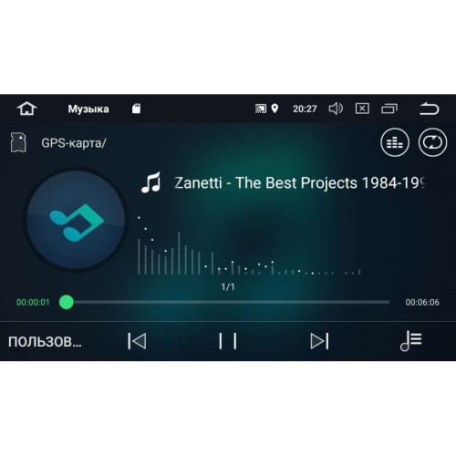 Штатная магнитола BMW 7 (E38), 5 (E39), M5 (E39), X5 (E53), 7 (E38) LeTrun 2468 на Android 8.1.1