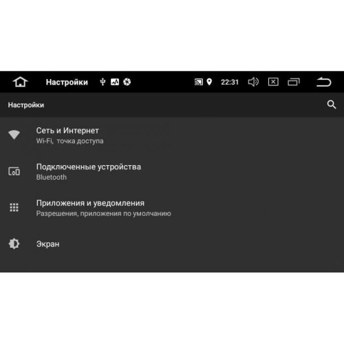Штатная магнитола Ford Focus, Mondeo, S-Max, Galaxy, C-Max LeTrun 2524 DSP на Android 8.0 (серебро)