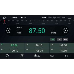 Штатная магнитола Ford Focus, Mondeo, S-Max, Galaxy, C-Max LeTrun 2525 DSP на Android 8.0 (черный)