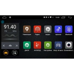 Штатная магнитола Great Wall Hover H3 2014-2017 LeTrun 2527 Android 6.0.1 9 дюймов (4G LTE 2GB)