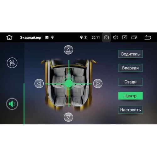 Штатная магнитола Hyundai Tucson III 2018-2021 LeTrun 2470 на Android 8.1.1