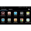 Штатная магнитола Hyundai Santa Fe III 2012-2018 LeTrun 2336 Android 6.0.1 8 дюймов (4G LTE 2GB)