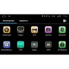 Штатная магнитола Hyundai Santa Fe III 2012-2018 LeTrun 2336 Android 6.0.1 8 дюймов (4G LTE 2GB)