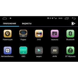Штатная магнитола Hyundai Santa Fe III 2012-2018 LeTrun 2336 Android 6.0.1 8 дюймов (4G LTE 2GB)