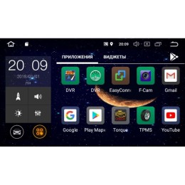 Штатная магнитола Hyundai Santa Fe III 2012-2018 LeTrun 2545 на Android 7.1.1 Allwinner T3