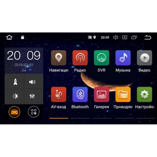Штатная магнитола Hyundai Santa Fe III 2012-2018 LeTrun 2545 на Android 7.1.1 Allwinner T3