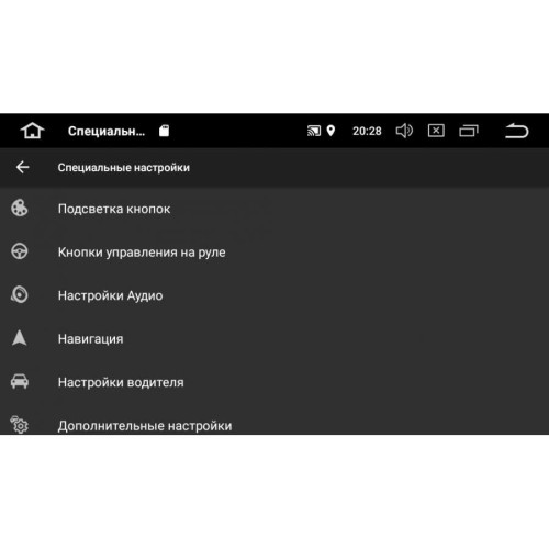 Штатная магнитола Hyundai Santa Fe III 2012-2018 LeTrun 2545 на Android 7.1.1 Allwinner T3