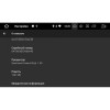 Штатная магнитола Hyundai Sonata VII (LF) 2017-2019 LeTrun 2469 на Android 8.1.1