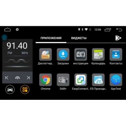 Штатная магнитола Kia Optima III 2010-2013 LeTrun 2231 Android 6.0.1 8 дюймов (4G LTE 2GB)