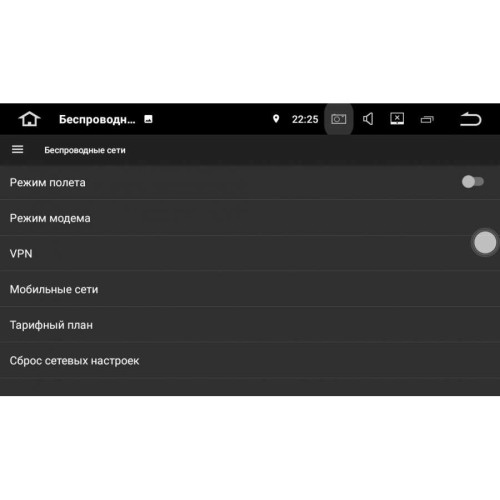 Штатная магнитола Kia Sorento III Prime 2015-2018 LeTrun 2130 на Android 7.1.1 Allwinner T3