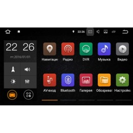 Штатная магнитола Kia Soul II 2013-2018 LeTrun 2288 на Android 7.1.1