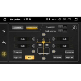 Штатная магнитола Lada Vesta 2015-2022, Vesta Cross 2017-2018 LeTrun 2392 DSP на Android 8.0