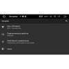 Штатная магнитола Lada Vesta 2015-2022, Vesta Cross 2017-2018 LeTrun 2392 DSP на Android 8.0