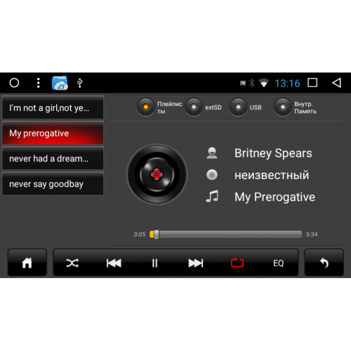 Штатная магнитола Lexus LX II 470 2003-2007 LeTrun 2502 на Android 7.1.1 Allwinner T3