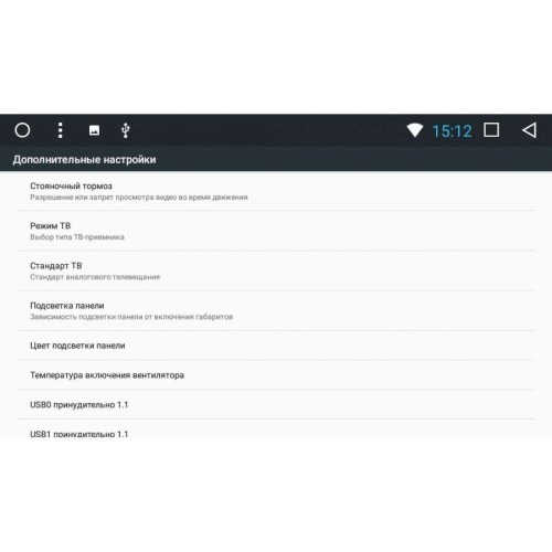 Штатная магнитола Lexus RX II 300, RX II 330, RX II 350, RX II 400h 2003-2009 LeTrun 2228 на Android 7.1.1 Allwinner T3