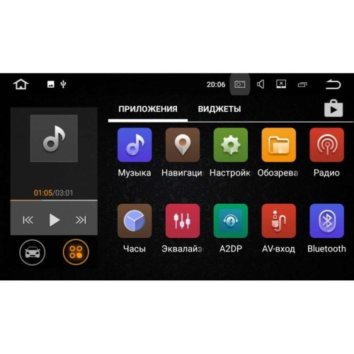 Штатная магнитола Mazda CX-9 I 2006-2016 LeTrun 2215 на Android 7.1.1