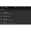 Штатная магнитола Mercedes C-klasse (W205) 2015-2019, GLC-klasse (X253) 2015-2019 LeTrun 2333 на Android 7.1.1