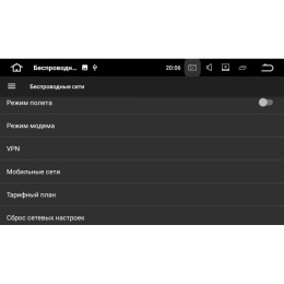 ШТАТНАЯ МАГНИТОЛА MERCEDES C-CLASS W203, CLC-CLASS W209 (2000-2005),E-W210 LETRUN 2018 ANDROID 7.1.2 В МОСКВЕ