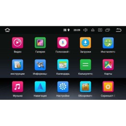 Штатная магнитола Mercedes E-klasse (W212) 2009-2016 LeTrun 2334 на Android 7.1.1