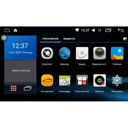 Штатная магнитола Nissan Teana III 2014-2017 LeTrun 2319 Android 6.0.1 Intel SoFIA