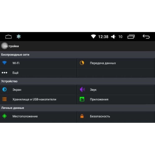 Штатная магнитола Nissan Teana III 2014-2017 LeTrun 2319 Android 6.0.1 Intel SoFIA