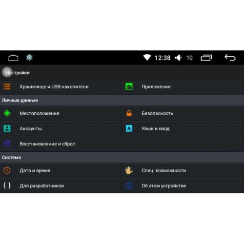 Штатная магнитола Nissan Teana III 2014-2017 LeTrun 2319 Android 6.0.1 Intel SoFIA