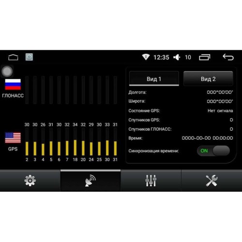Штатная магнитола Nissan Teana III 2014-2017 LeTrun 2319 Android 6.0.1 Intel SoFIA