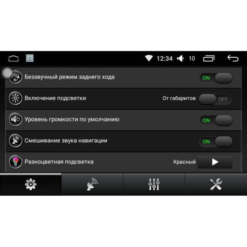 Штатная магнитола Nissan Teana III 2014-2017 LeTrun 2319 Android 6.0.1 Intel SoFIA