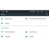 Штатная магнитола Opel Astra J 2010-2016 LeTrun 2314 на Android 6.0.1 8 дюймов (4G LTE 2GB)